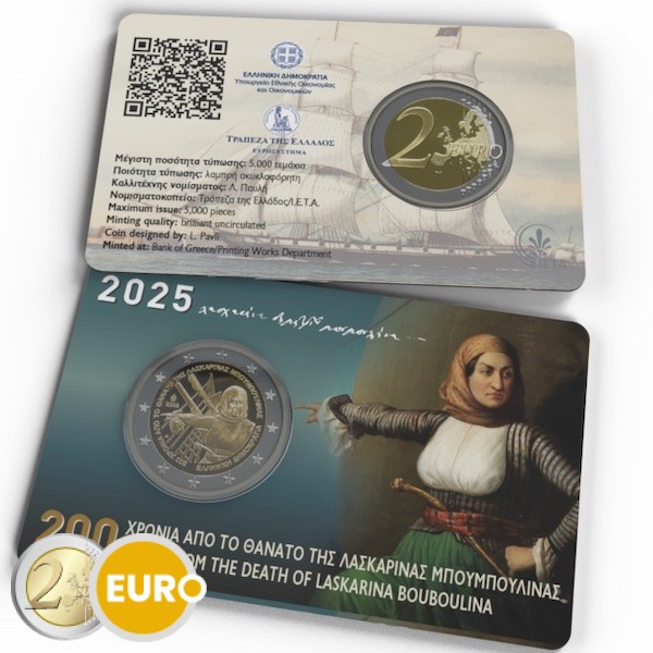 2 Euro Griechenland 2025 - Laskarina Bouboulina Stgl. Coincard