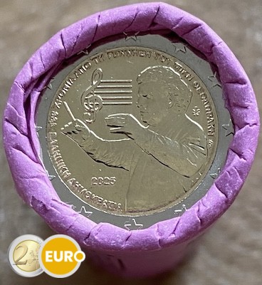 Rouleau 2 euros Grèce 2025 - Mikis Theodorakis