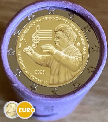 Rolle 2 Euro Griechenland 2025 - Mikis Theodorakis