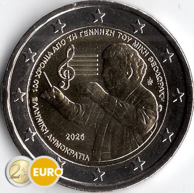 2 Euro Griechenland 2025 - Mikis Theodorakis UNZ