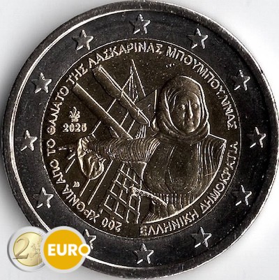 2 Euro Griechenland 2025 - Laskarina Bouboulina UNZ