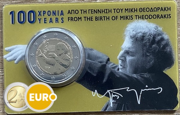 2 euros Grèce 2025 - Mikis Theodorakis BU FDC Coincard