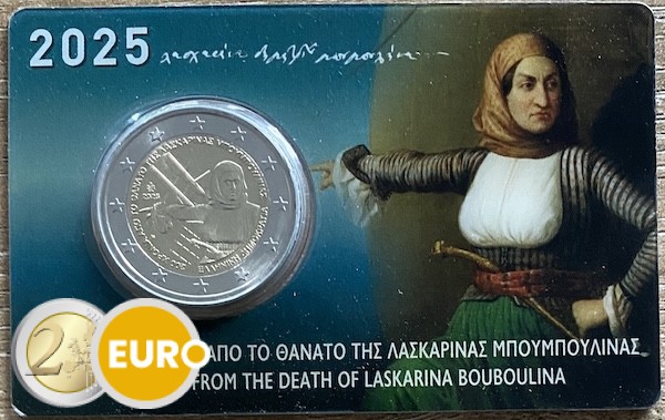 2 Euro Griechenland 2025 - Laskarina Bouboulina Stgl. Coincard
