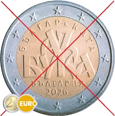 2 Euro Bulgarien 2026 - Das bulgarische Alphabet UNZ