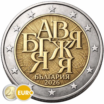 2 Euro Bulgarien 2026 - Das bulgarische Alphabet UNZ
