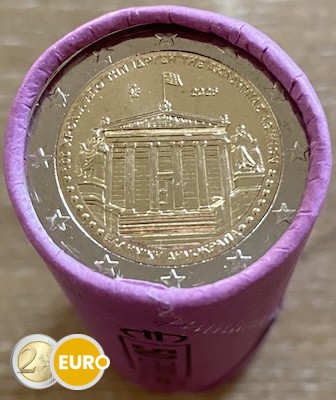 Rolle 2 Euro Griechenland 2026 - Akademie von Athen